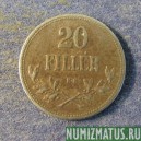 Монета 20 филлер, 1914-1922, Венгрия