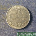 Монета 25 пойш, 1974-1979, Бангладеш