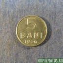 Монета 5 бани, 1966, Румыния