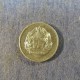 Монета 5 бани, 1966, Румыния