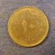 Монета 10 милимов, АН1393-1973 и АН1396-1976 , Египет