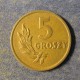 Монета 5  грошей, 1949, Польша
