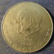 Монета 20 марок, 1973 А,  ГДР