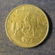 Монета 50 стотинок, 1999, Болгария
