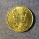 Монета 1  квача, 1992, Замбия
