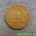 Монета 5 сантимов, 1936 R -1939 R, Италия