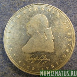 Монета 5 марок, 1981, ФРГ