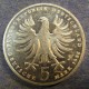Монета 5 марок, 1986 F, ФРГ