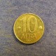 Монета 10 лева, 1997, Болгария