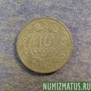 Монета 10 грошей, 1923, Польша (цинк)