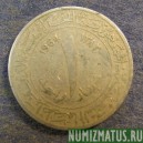 Монета 1 динар,AH1383- 1964, Алжир