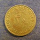 Монета 20 сантимов,AH1383- 1964, Алжир