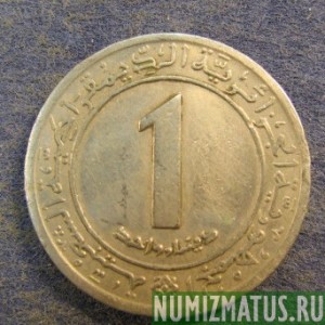 Монета 1 динар, 1972, Алжир ( не касается)