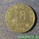 Монета 10 пфенингов, 1917-1922, Германская Империя