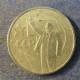 Монета 50 копеек  , 1967,  СССР