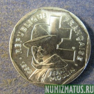 Монета 2 франка, 1993, Франция