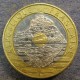 Монета 20 франков, 1992, Франция