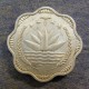Монета 10 пойш, 1973-1974, Бангладеш