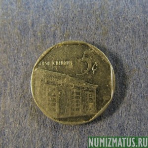 Монета 5 центаво, 1994, Куба