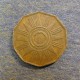 Монета 1  филс, 1959, Ирак