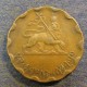 Монета 25 центов, ЕЕ1936, Эфиопия