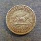 Монета 50 центов, 1954-1963, Восточная Африка
