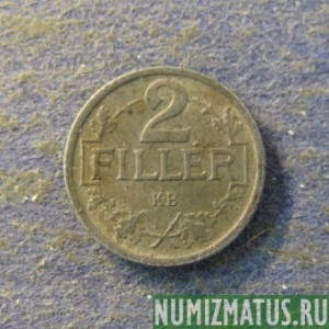 Монета 2 филлера, 1916 -1918, Венгрия