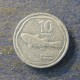 Монета 10 сантимов, 1983-1994, Филипины