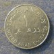 Монета 1 дирхем, 1995 - 2012, Арабские Эмираты
