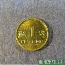 Монета 1 сантим, 2006, Перу