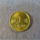 Монета 1 сантим, 2001-2006, Перу