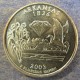 Монета 25 центов, 2003, США  (Arkansas)