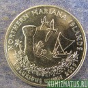 Монета 25 центов, 2009, США  (Northern Mariana Islands)