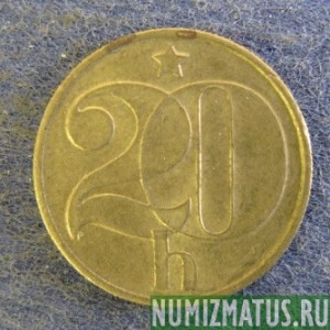 Монета 20 гелеров, 1972-1990, Чехословакия