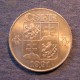 Монета 5 корун, 1991-1992, Чехословакия