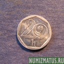 Монета 20 хелеров, 1993-1997, Чехия