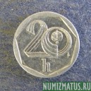 Монета 20 хелеров, 1998-2001, Чехия