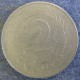 Монета 2 форинта, 1950-1952, Венгрия