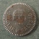 Монета 2 филлера, 1940-1942, Венгрия (зубчики по краю)