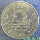 Монета 2 рупии, 2001, Шри Ланка