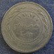 Монета  50  филс, АН1398(1978)-АН1411(1991), Иордания