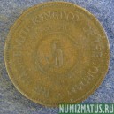 Монета  5 филс, АН1368(1949), Иордания
