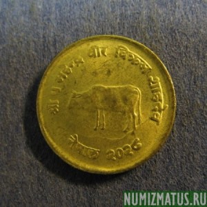 Монета 10 пайсов, 1971, Непал