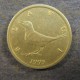 Монета 1 куна, 1993- 1997, Хорватия