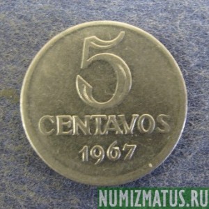 Монета 5 центавос, 1967, Бразилия