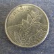 Монета 5 крузейро, 1980-1984, Бразилия