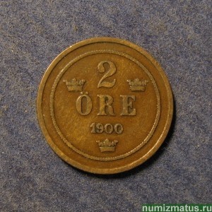 Монета 2 оре, 1877-1905, Швеция