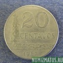 Монета 20 центавос, 1967 и 1970 , Бразилия
