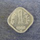 Монета 1 пайса, 1965-1981, Индия