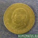 Монета 20 пайсов, 1969, Индия